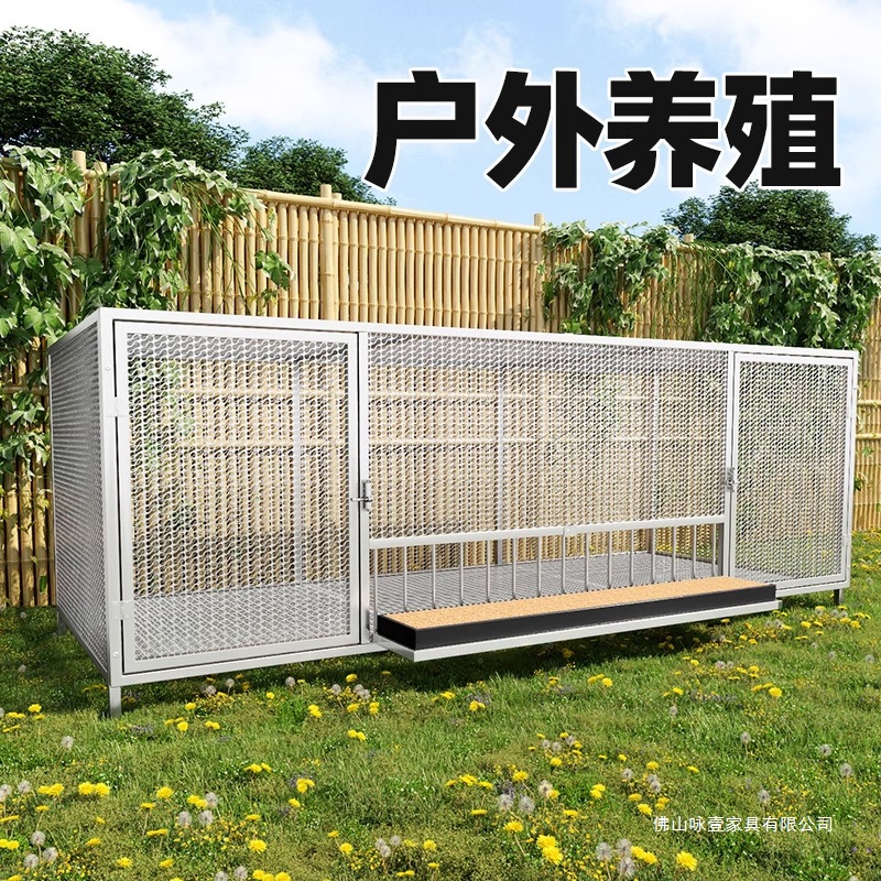 Rabbit Cage Wire - Buitenkooi voor kippen en eenden, speciale