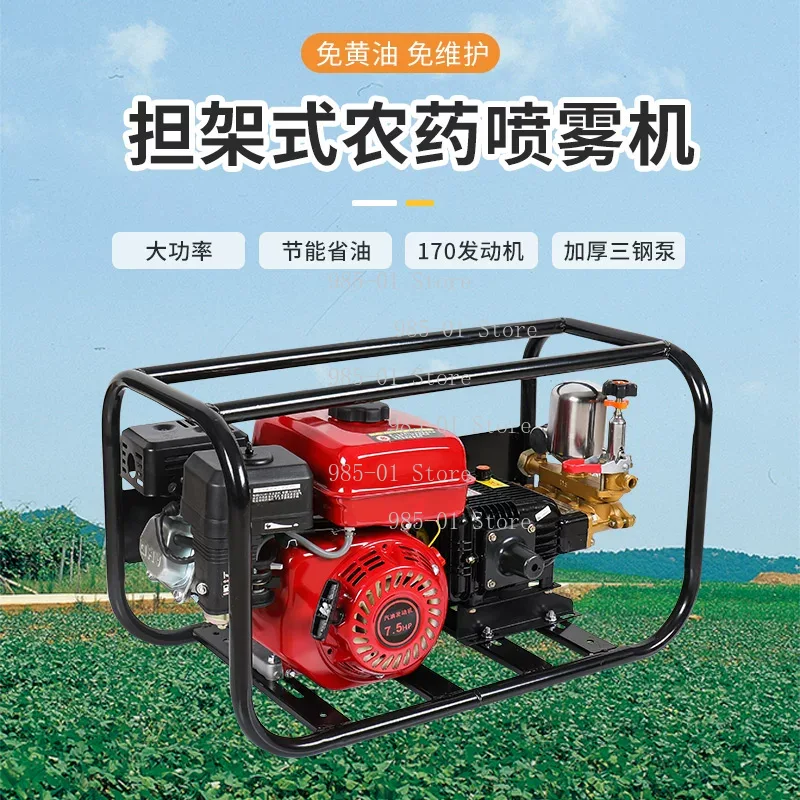 4-takt motor hogedrukspuit, dr - Agriculture.Farming Design recensie en prijs