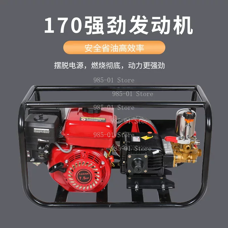 4-takt motor hogedrukspuit, dr - Agriculture.Farming Design recensie en prijs