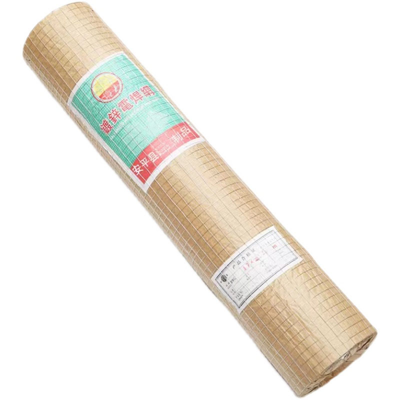 1x18 meter 6mm Gat HELE rol Ho - Rabbit Cage Wire recensie en prijs